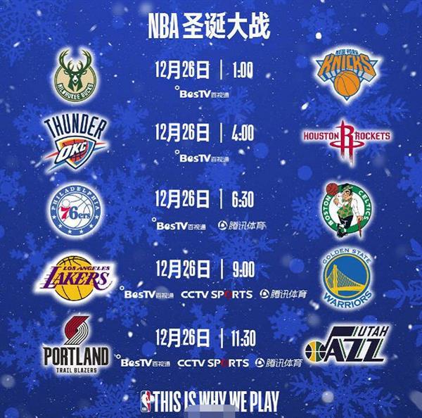 猛虎下山“名扬”世界！张名扬连续三场UFC首回合TKO，亚洲轻重量级第一人！
